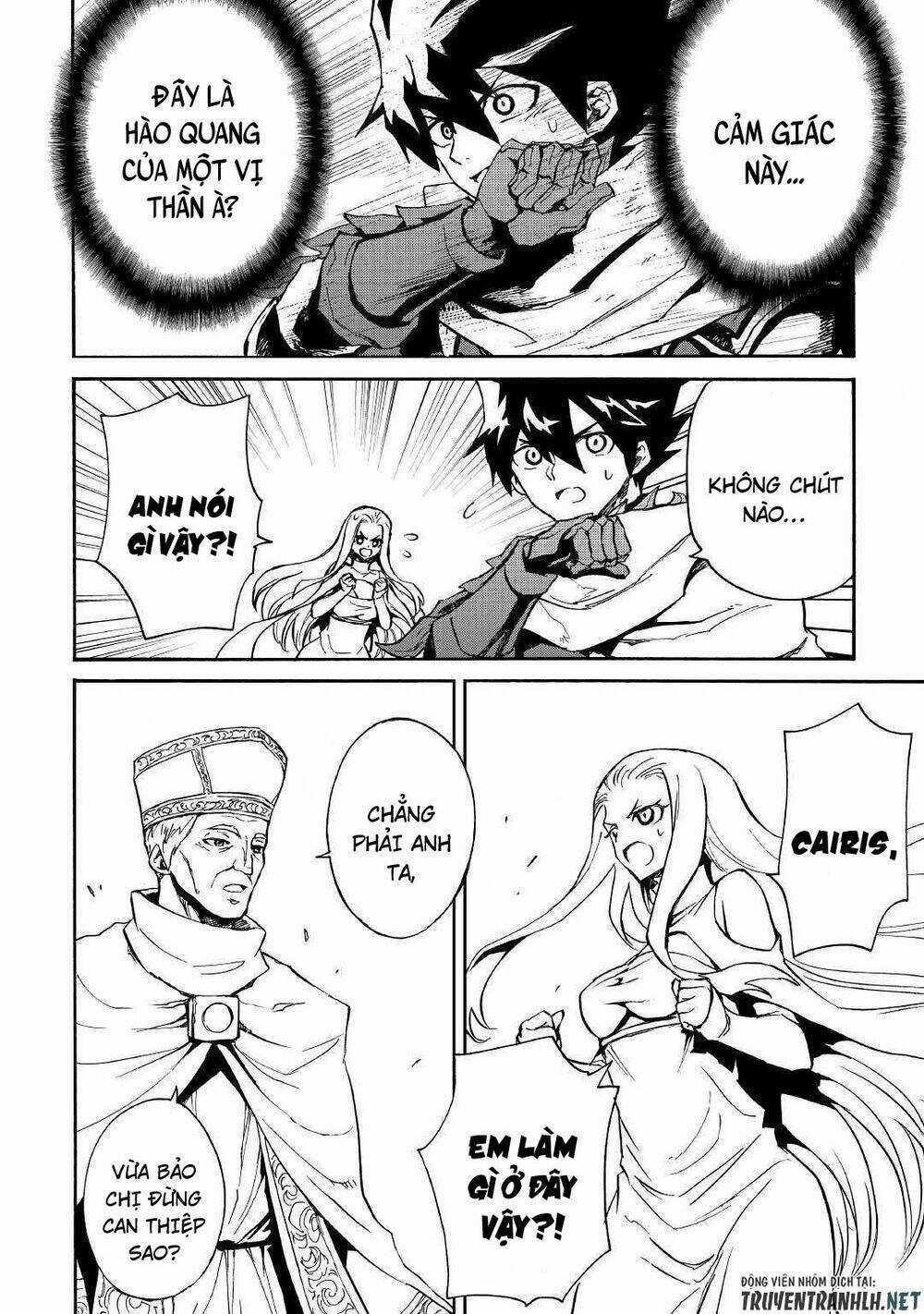 Tsuyokute New Saga Chapter 74 trang 11