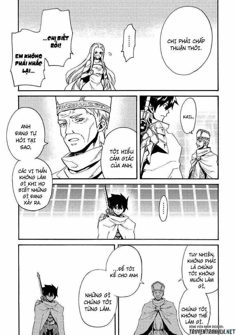 Tsuyokute New Saga Chapter 74 trang 12