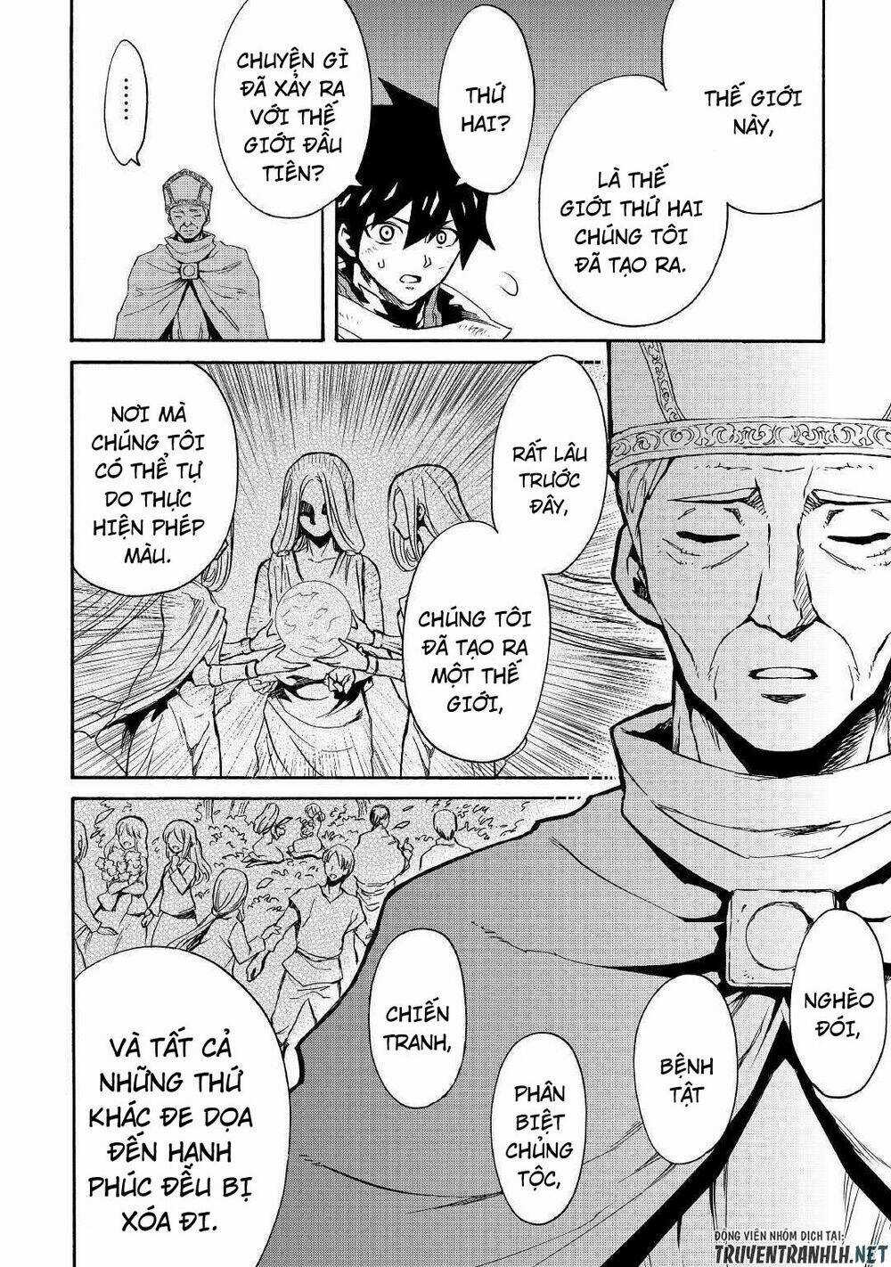 Tsuyokute New Saga Chapter 74 trang 13