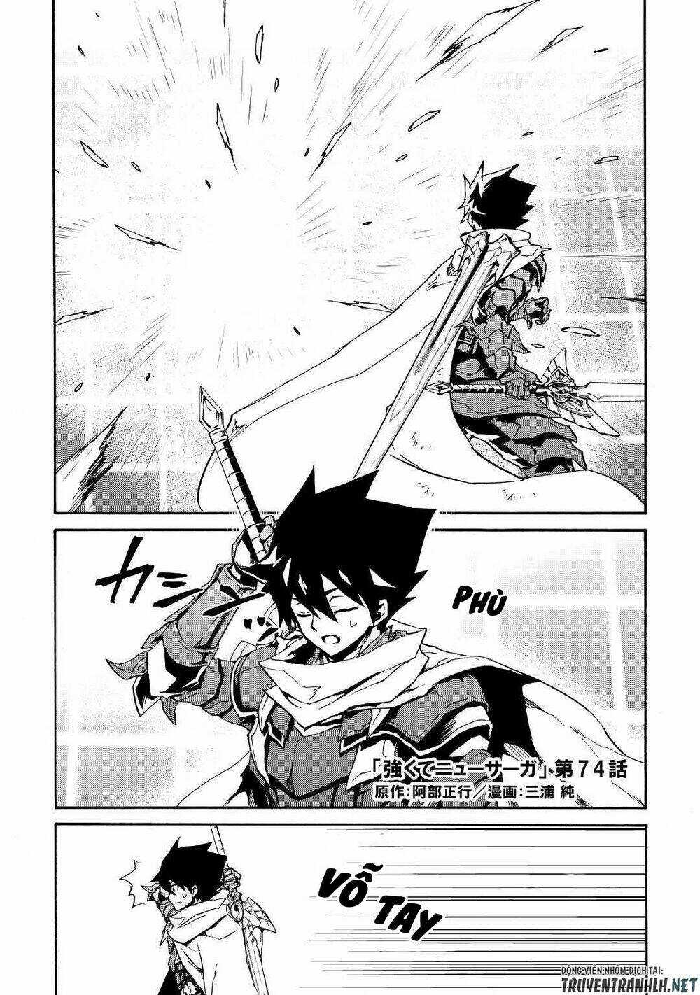 Tsuyokute New Saga Chapter 74 trang 2