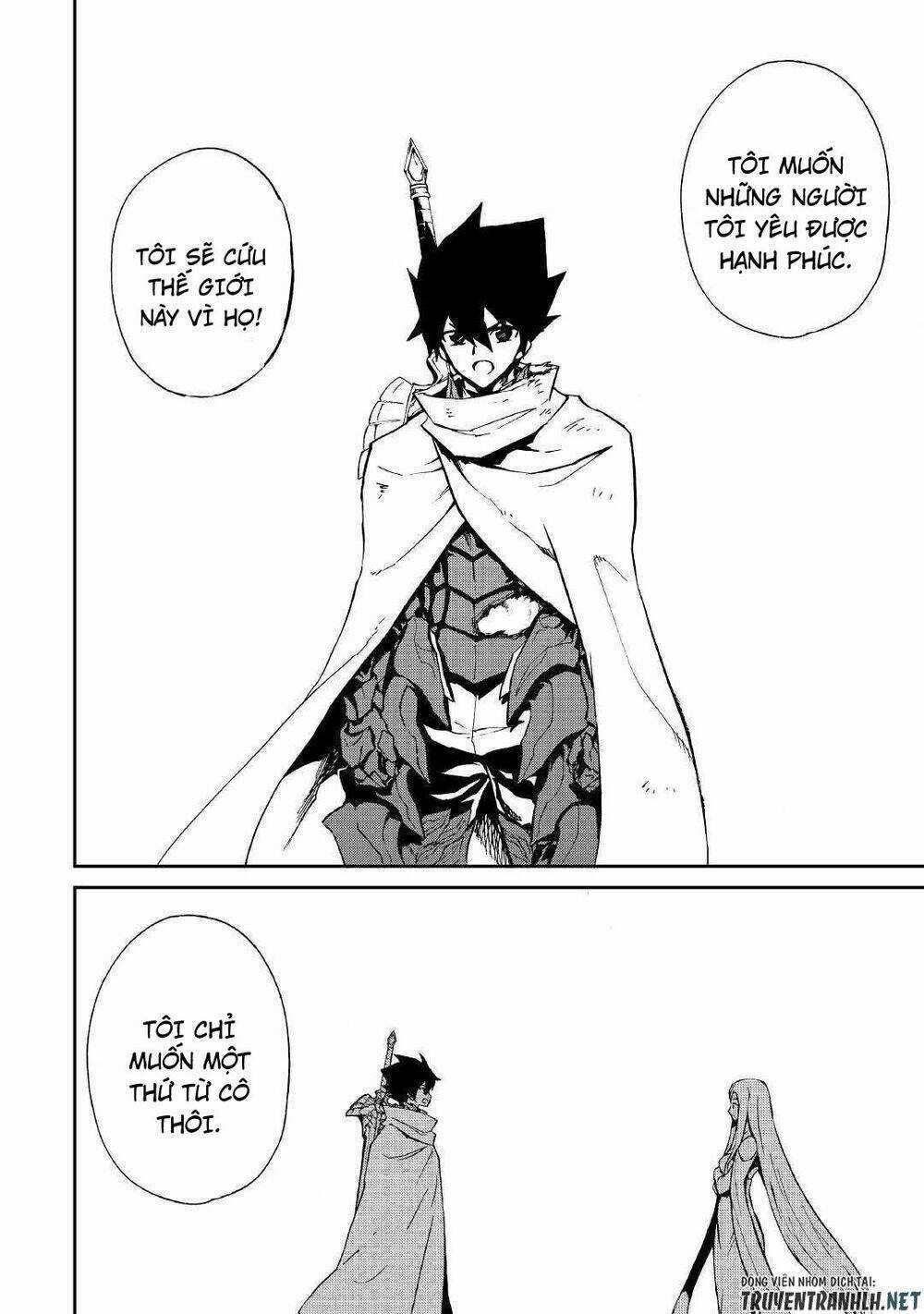 Tsuyokute New Saga Chapter 74 trang 7