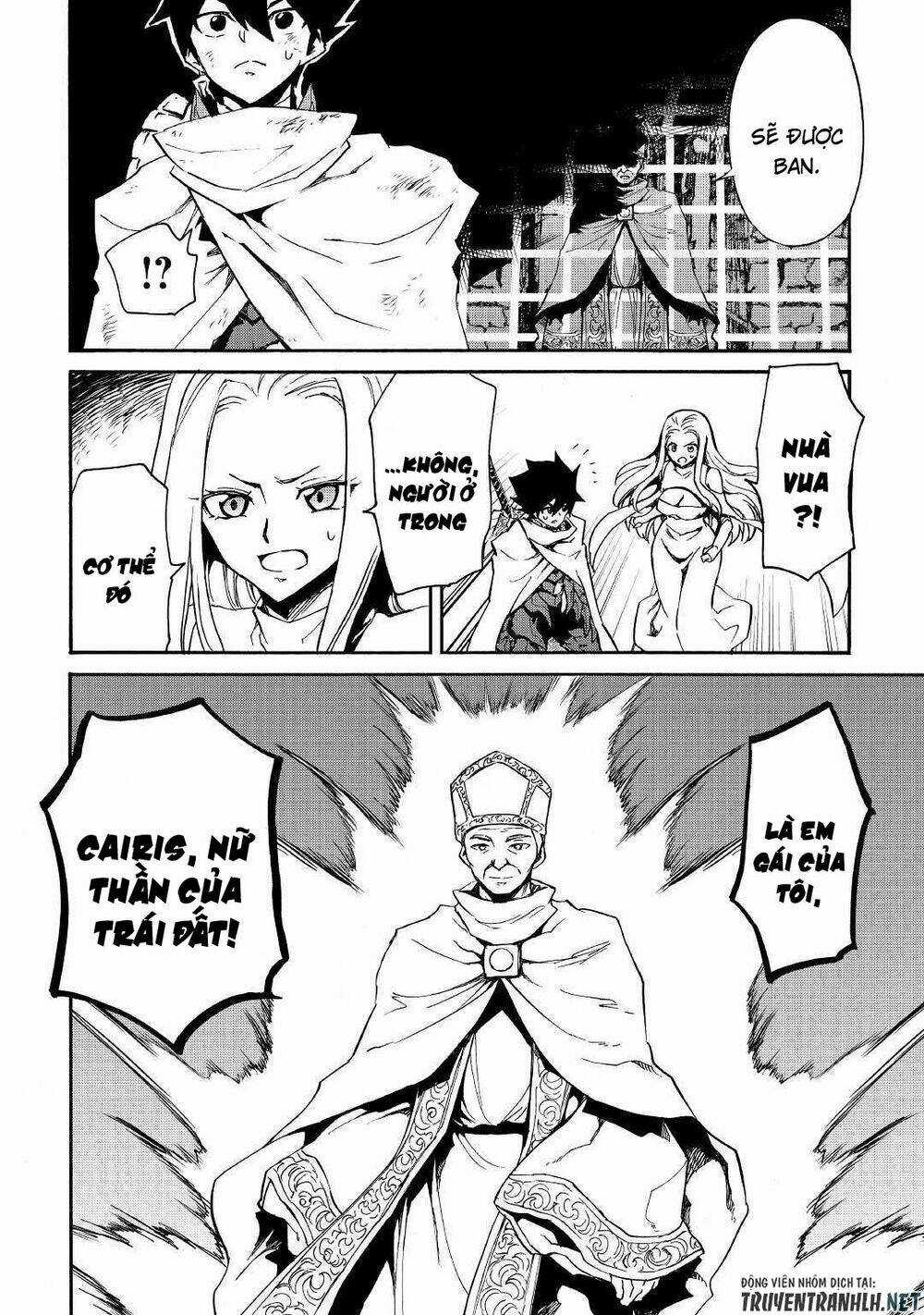 Tsuyokute New Saga Chapter 74 trang 9