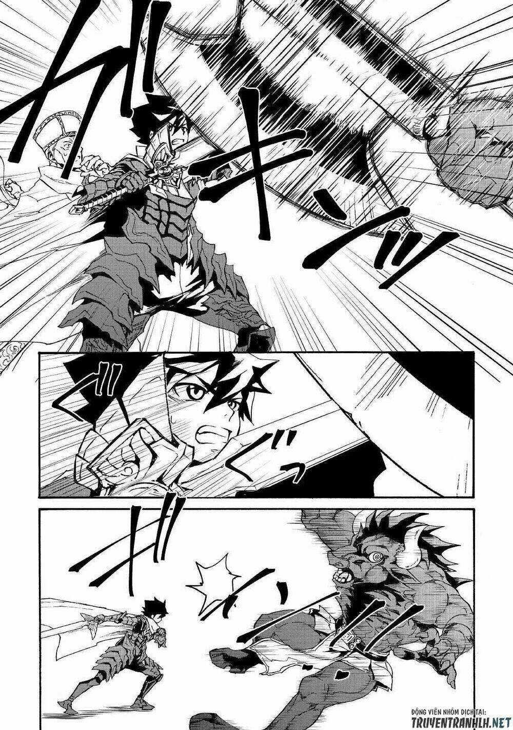 Tsuyokute New Saga Chapter 76 trang 5