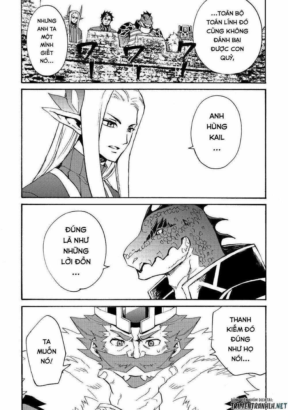 Tsuyokute New Saga Chapter 77 trang 6