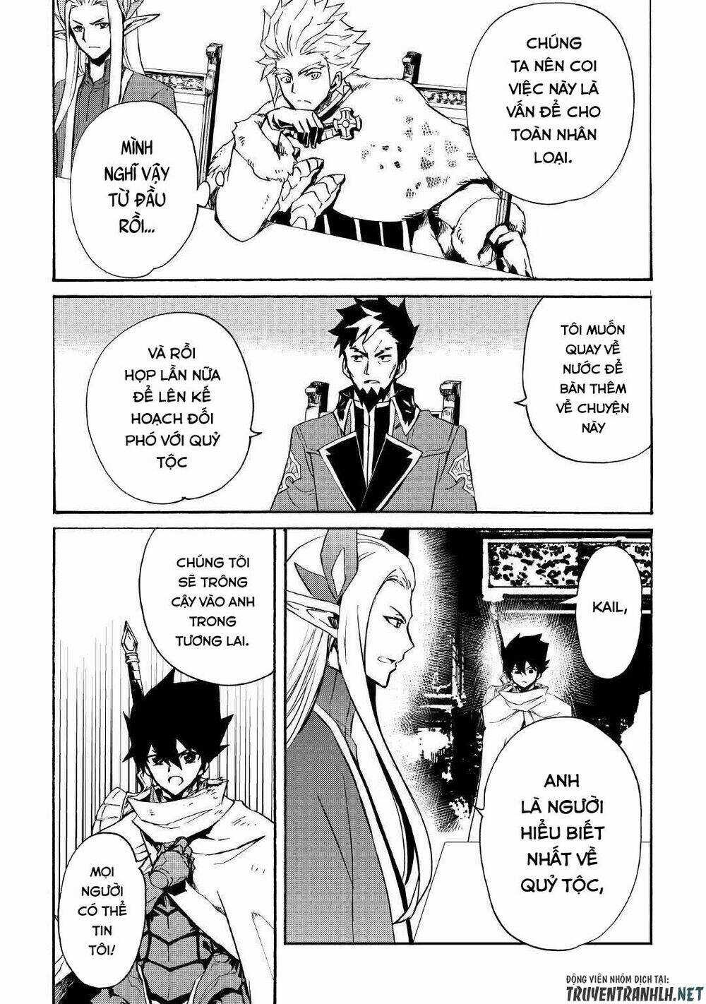 Tsuyokute New Saga Chapter 77 trang 9