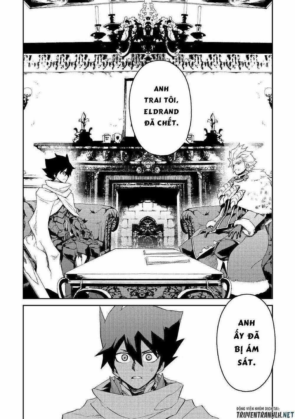 Tsuyokute New Saga Chapter 78 trang 17