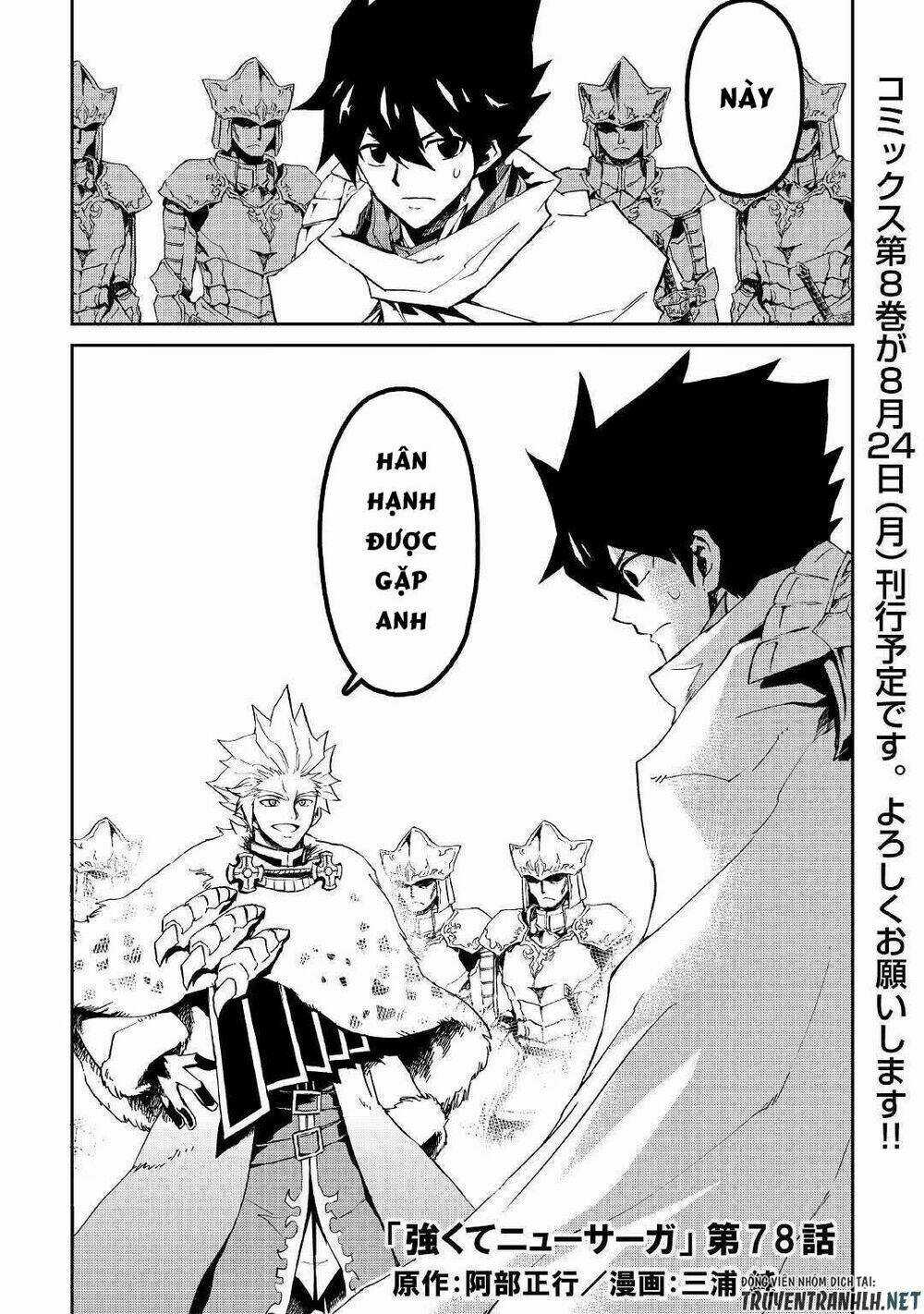 Tsuyokute New Saga Chapter 78 trang 2