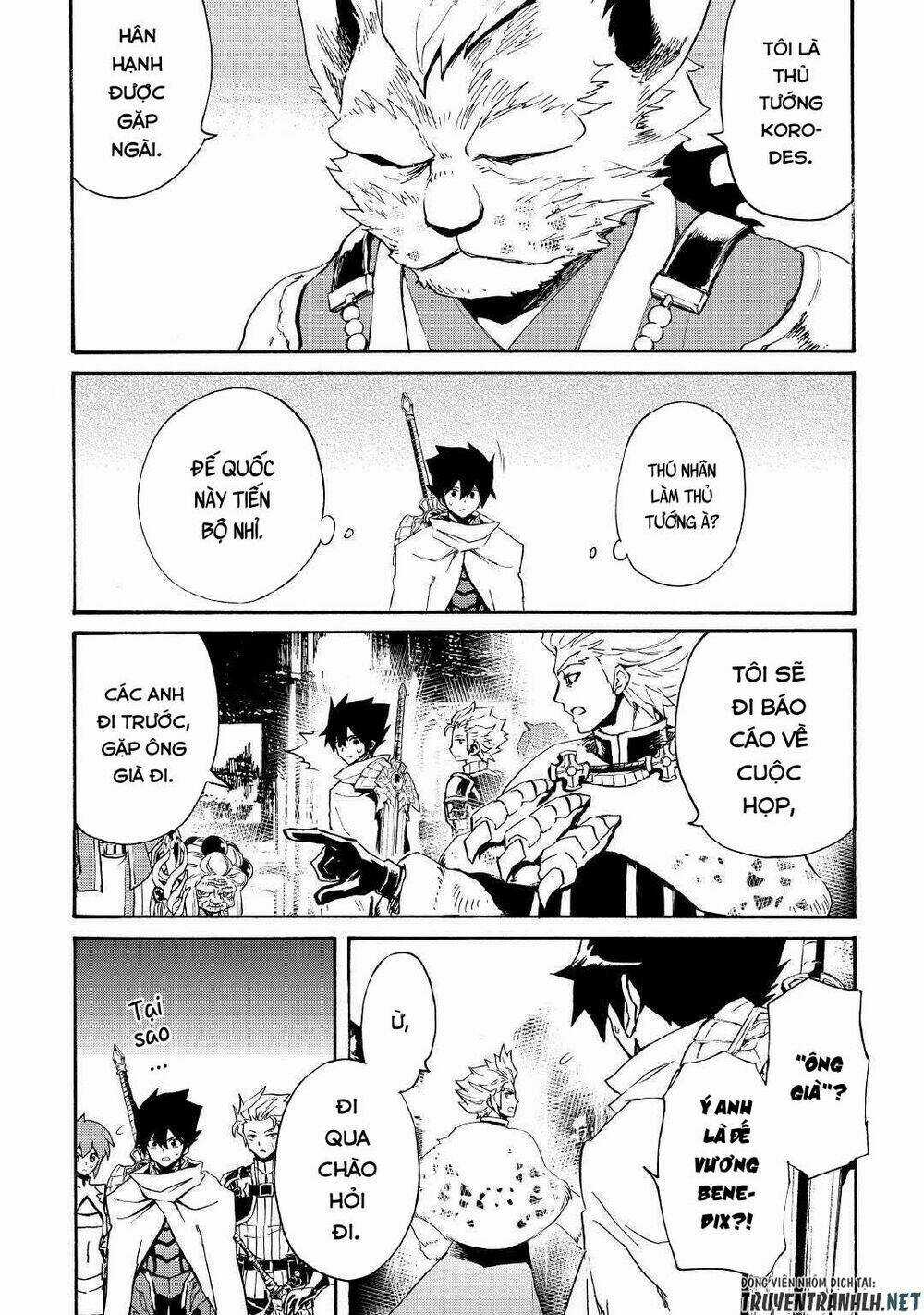 Tsuyokute New Saga Chapter 78 trang 7