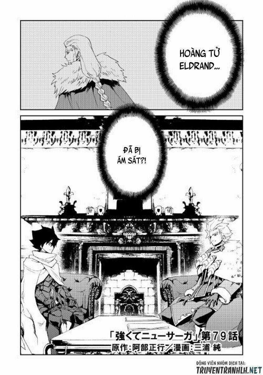 Tsuyokute New Saga Chapter 79 trang 2