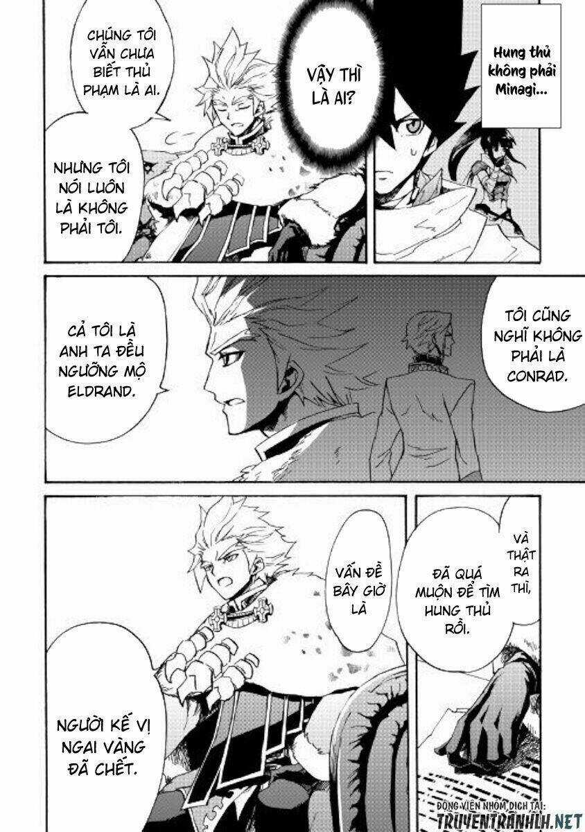 Tsuyokute New Saga Chapter 79 trang 3