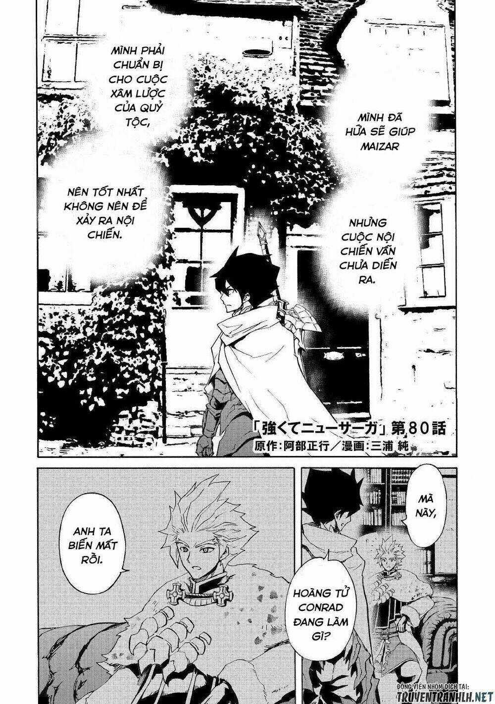 Tsuyokute New Saga Chapter 80 trang 2