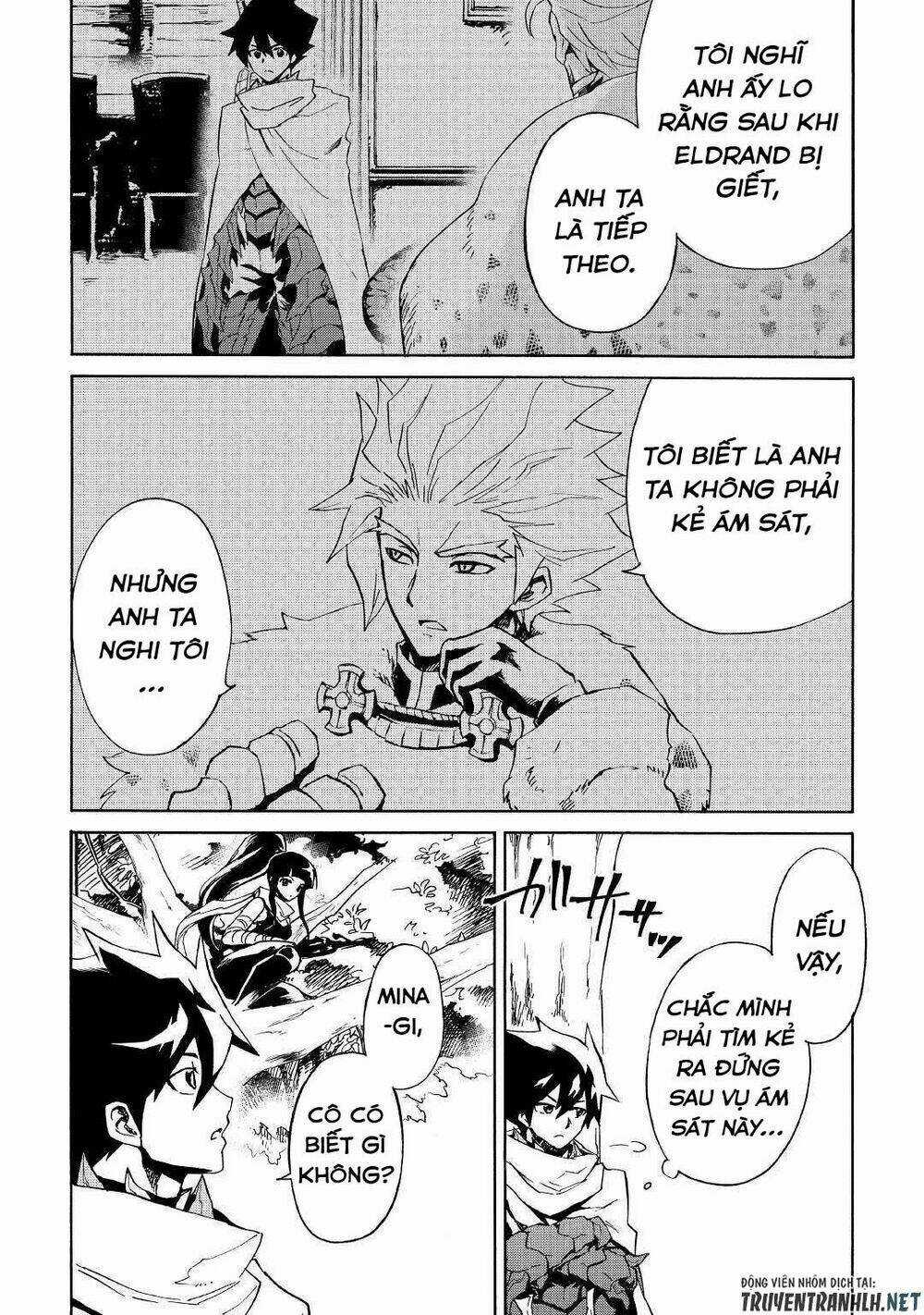 Tsuyokute New Saga Chapter 80 trang 3