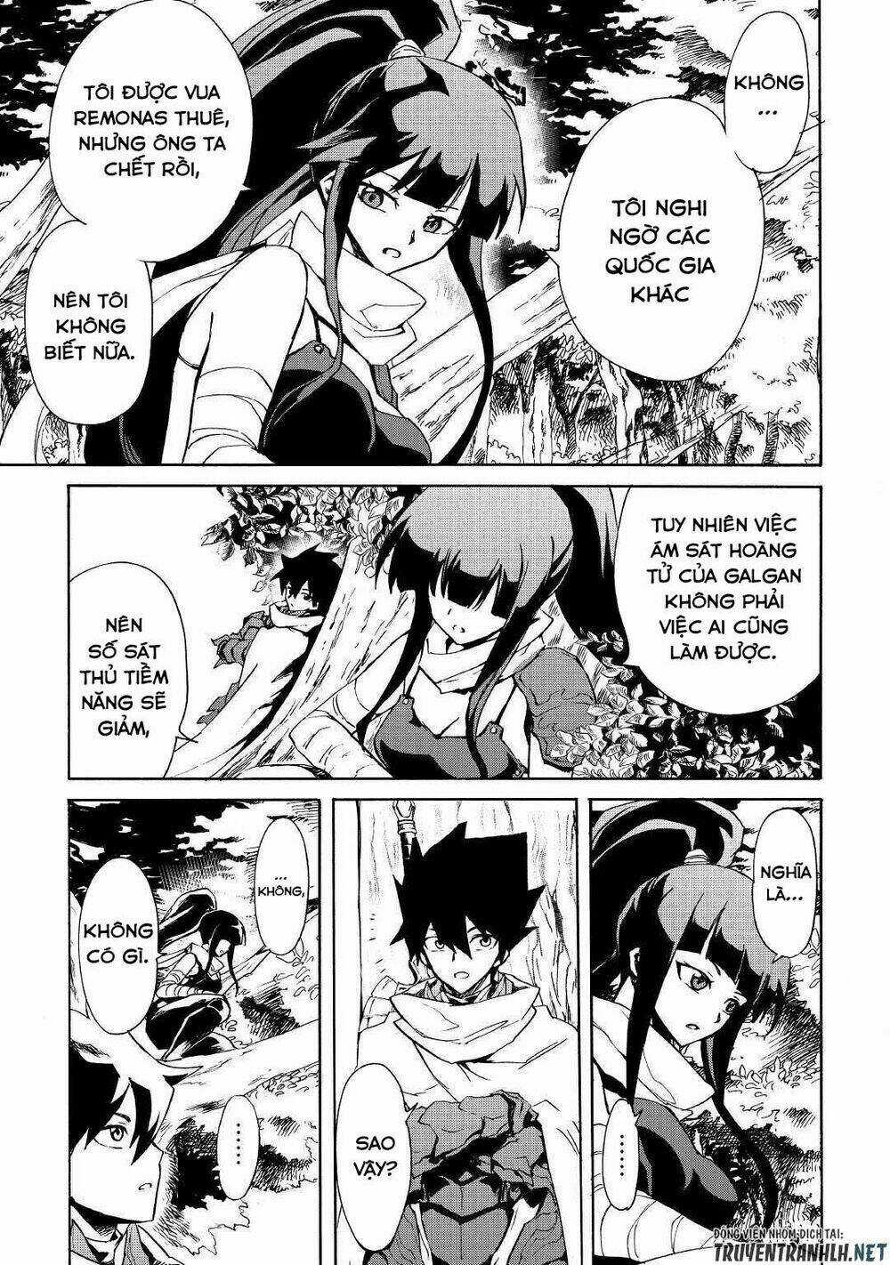 Tsuyokute New Saga Chapter 80 trang 4