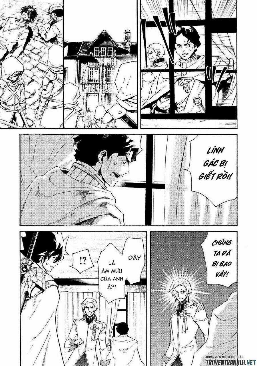 Tsuyokute New Saga Chapter 81 trang 14