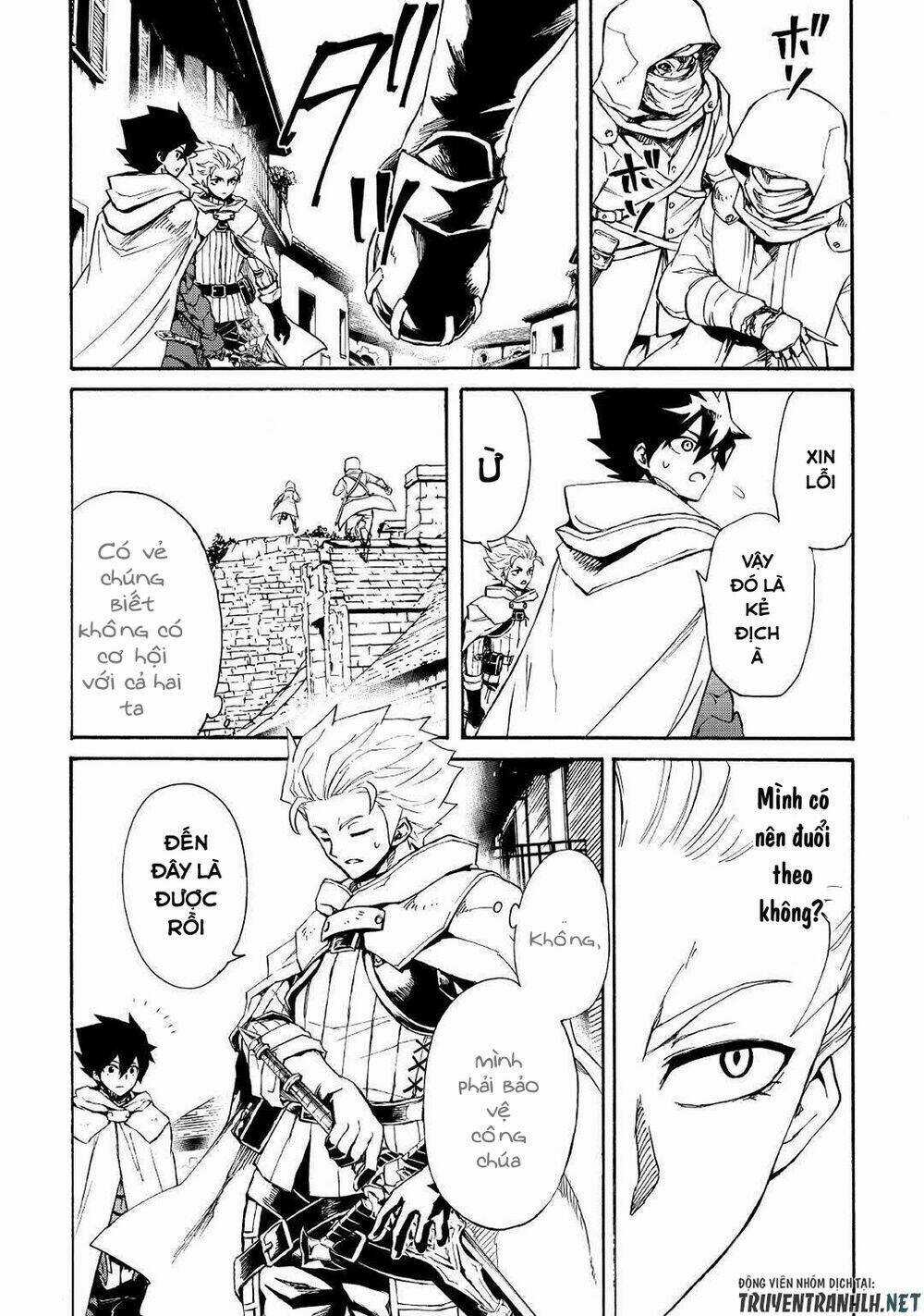 Tsuyokute New Saga Chapter 82 trang 11