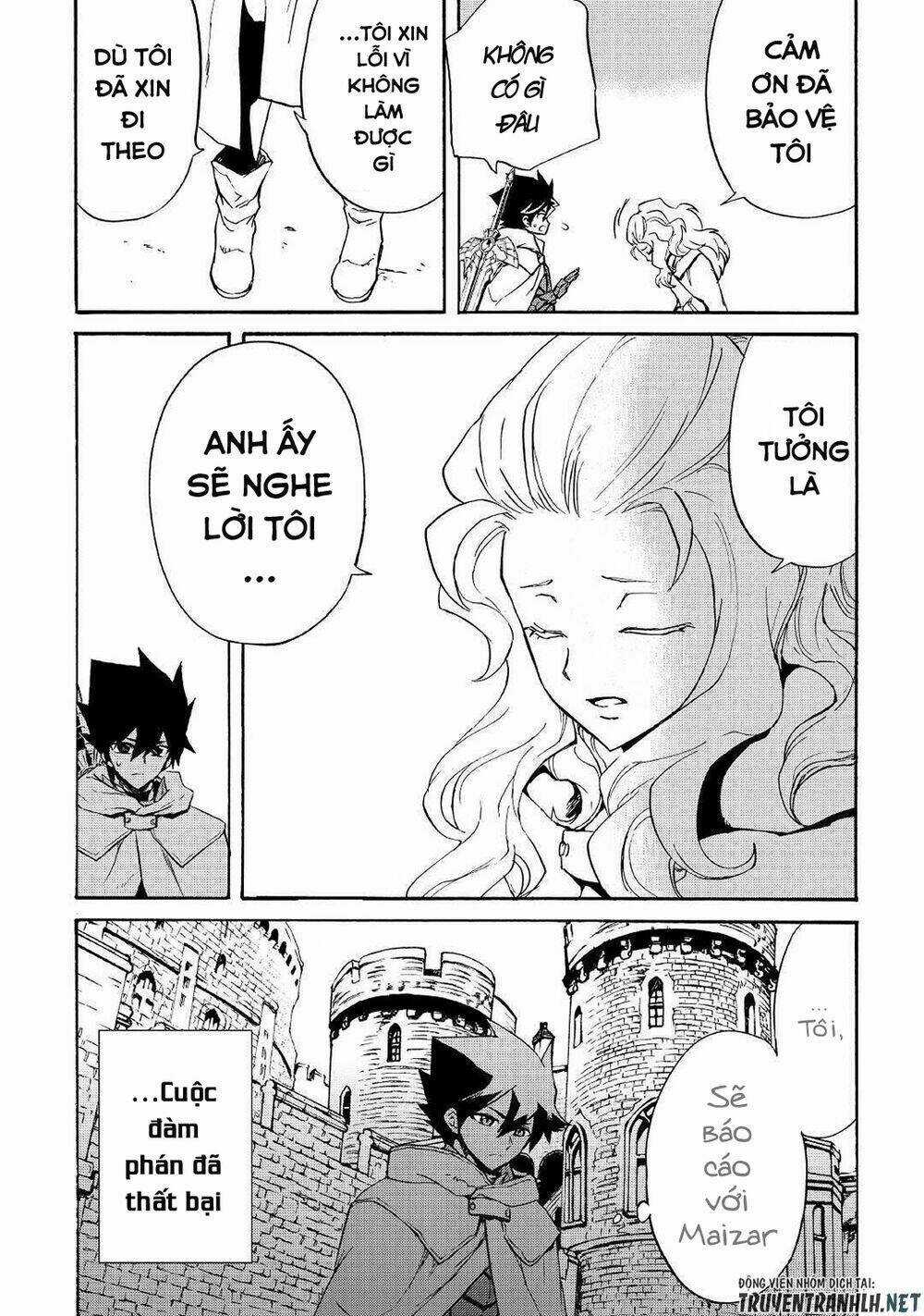 Tsuyokute New Saga Chapter 82 trang 13