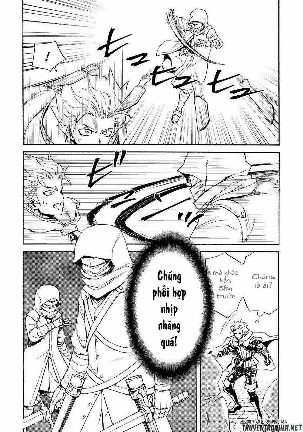 Tsuyokute New Saga Chapter 82 trang 6