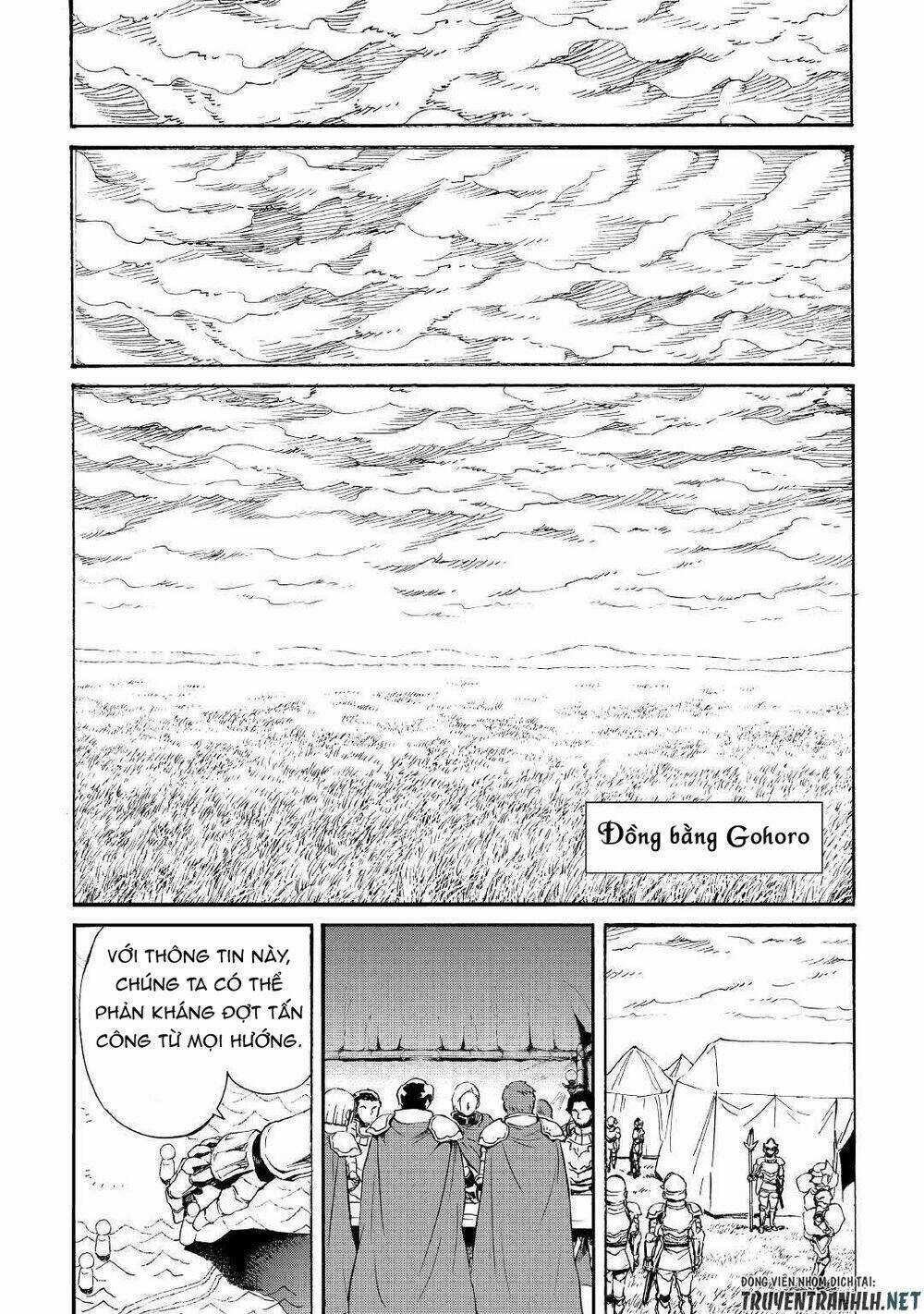 Tsuyokute New Saga Chapter 83 trang 17