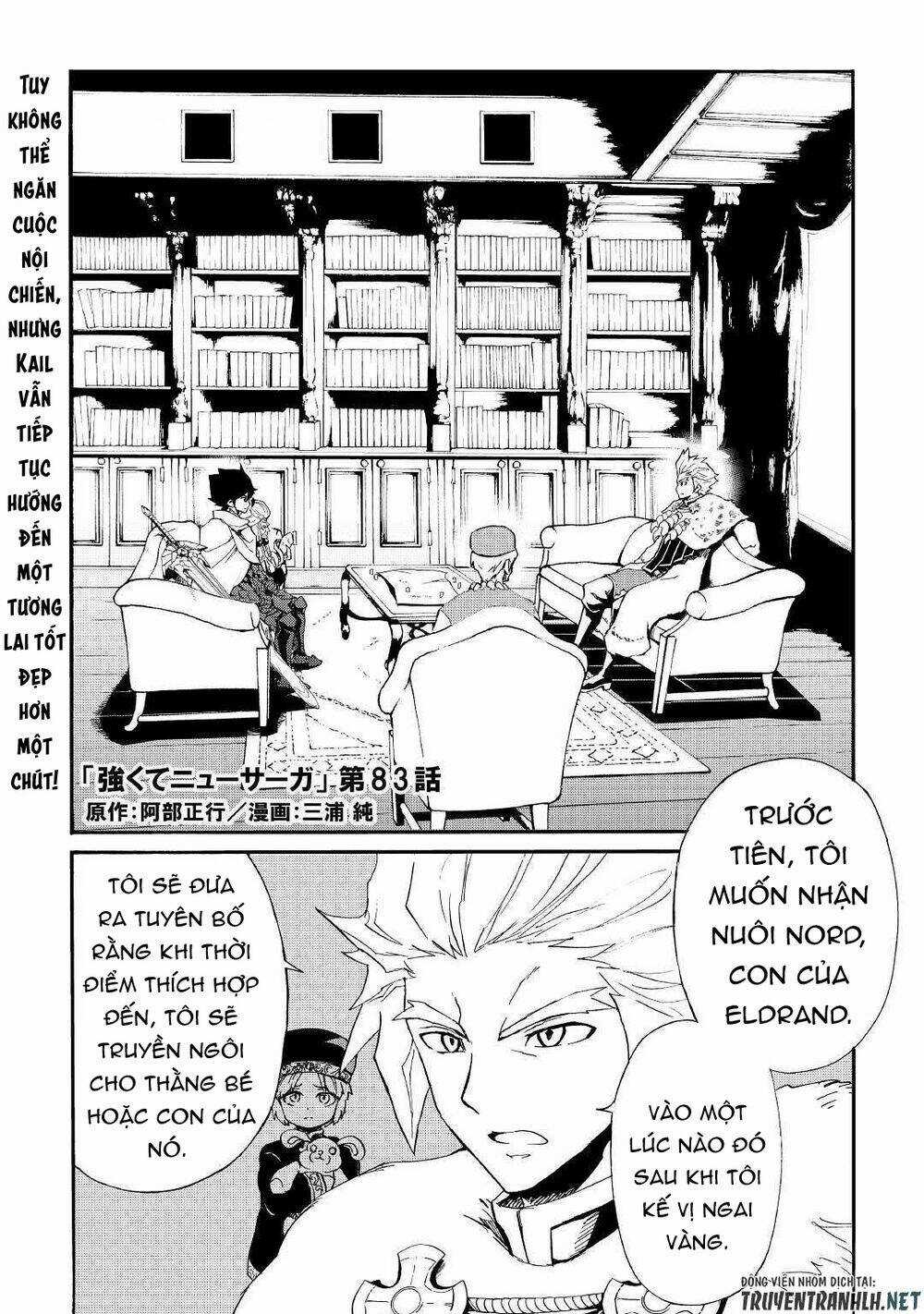 Tsuyokute New Saga Chapter 83 trang 2