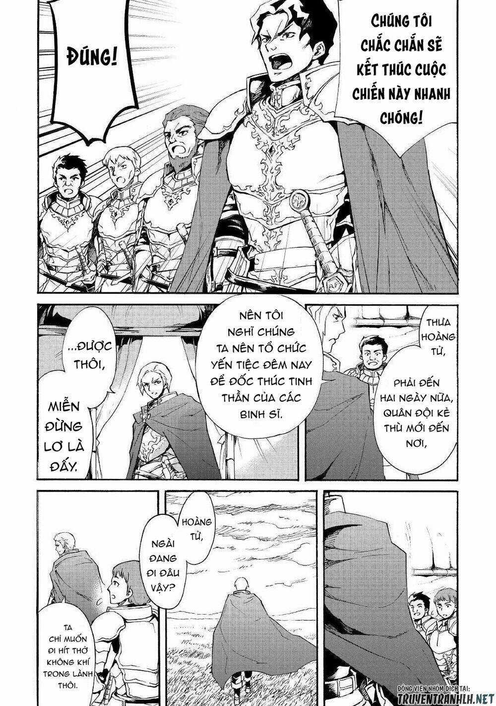 Tsuyokute New Saga Chapter 83 trang 21