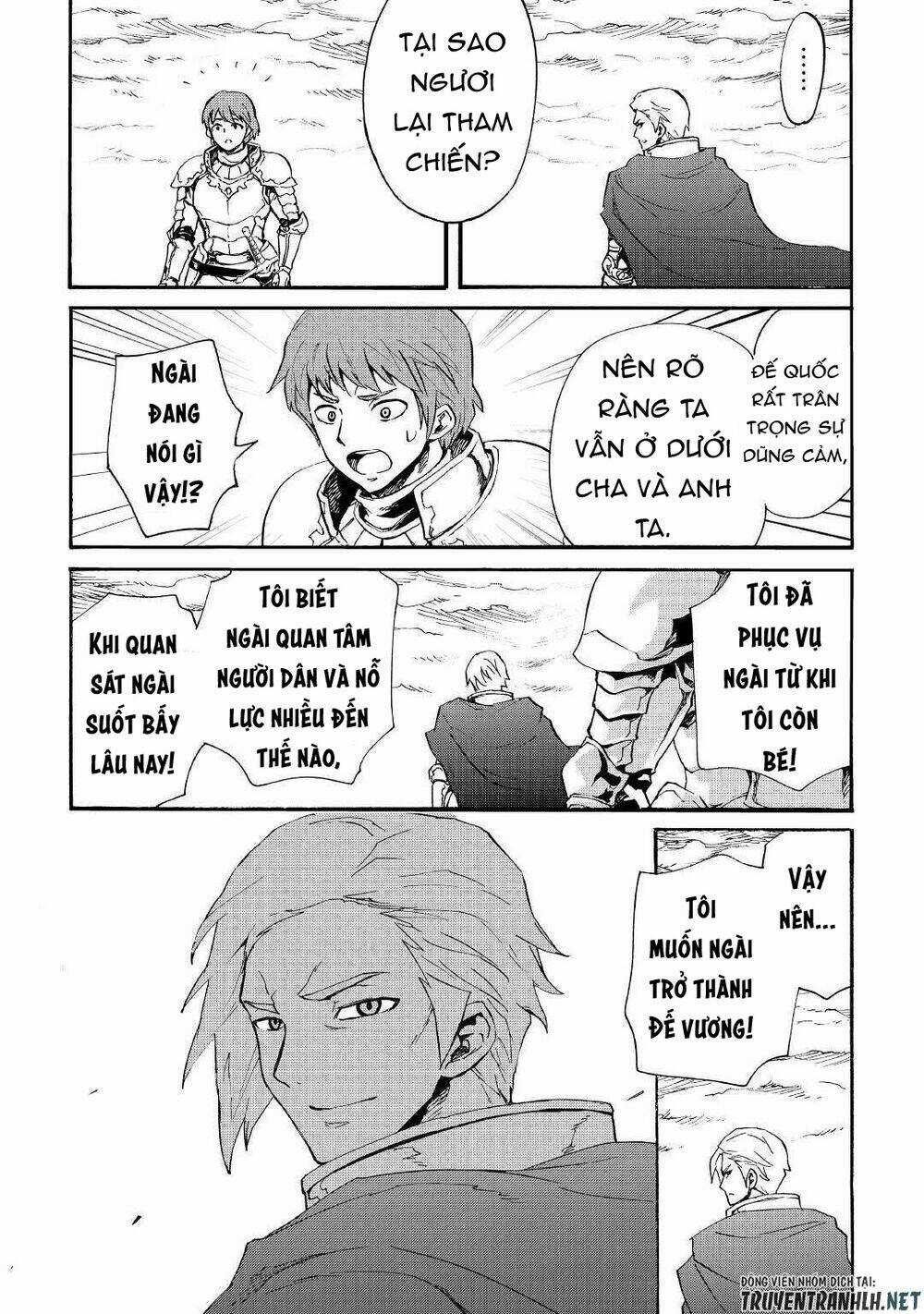 Tsuyokute New Saga Chapter 83 trang 22