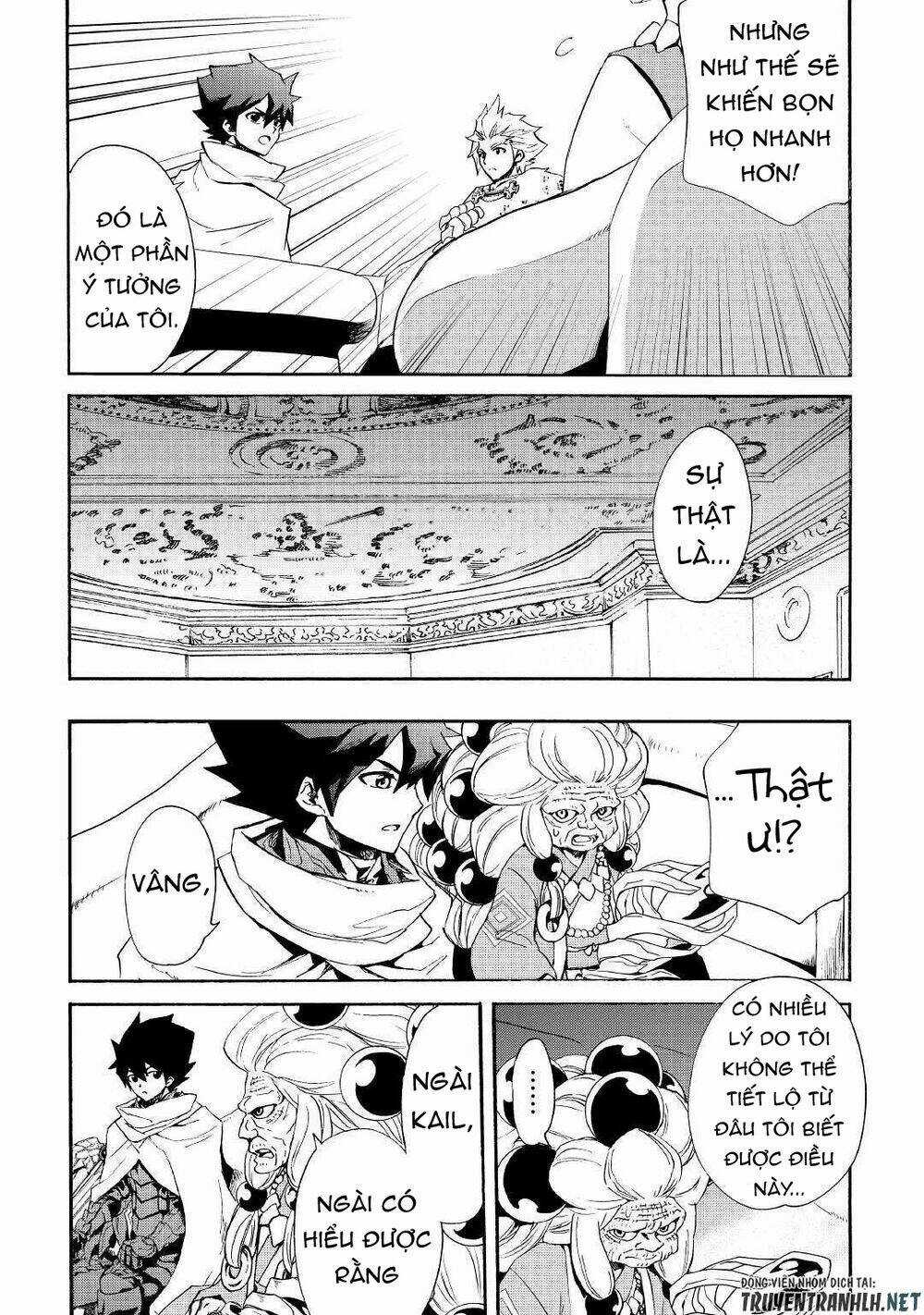 Tsuyokute New Saga Chapter 83 trang 8