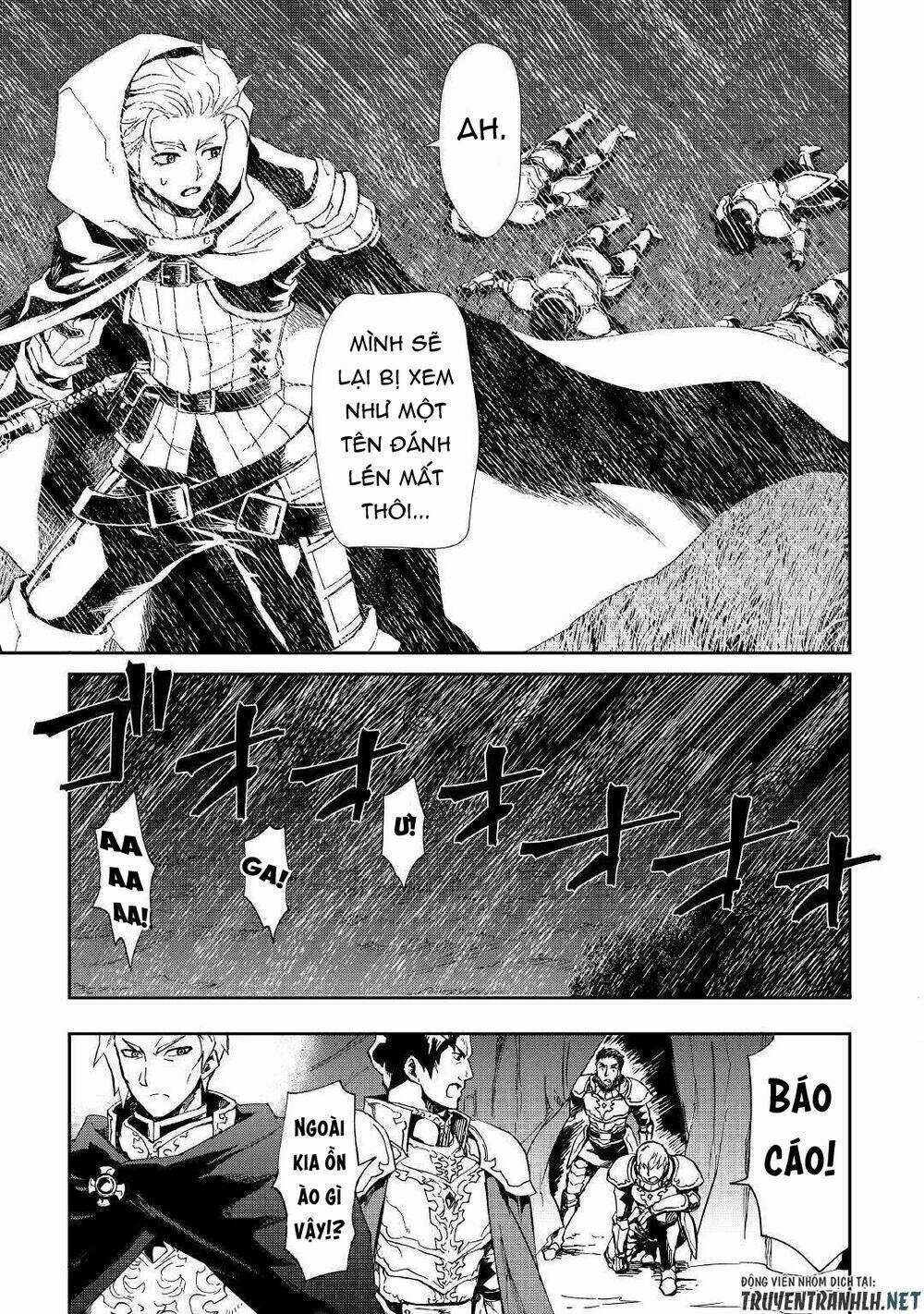 Tsuyokute New Saga Chapter 84 trang 12