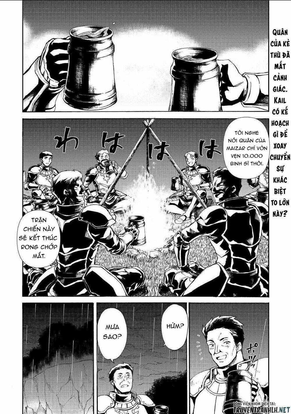 Tsuyokute New Saga Chapter 84 trang 2