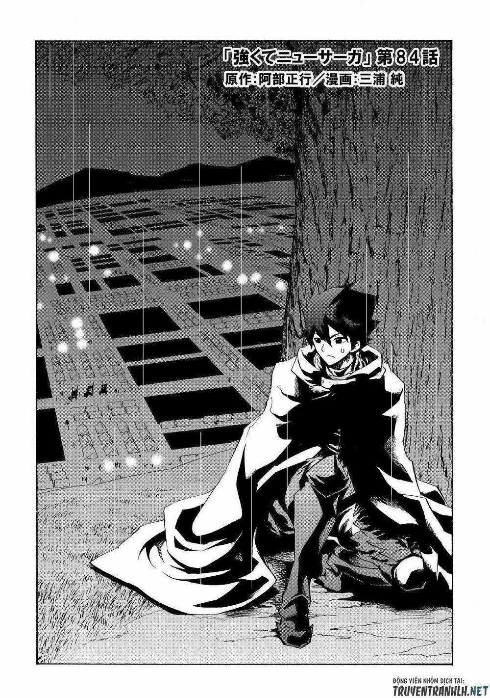 Tsuyokute New Saga Chapter 84 trang 3