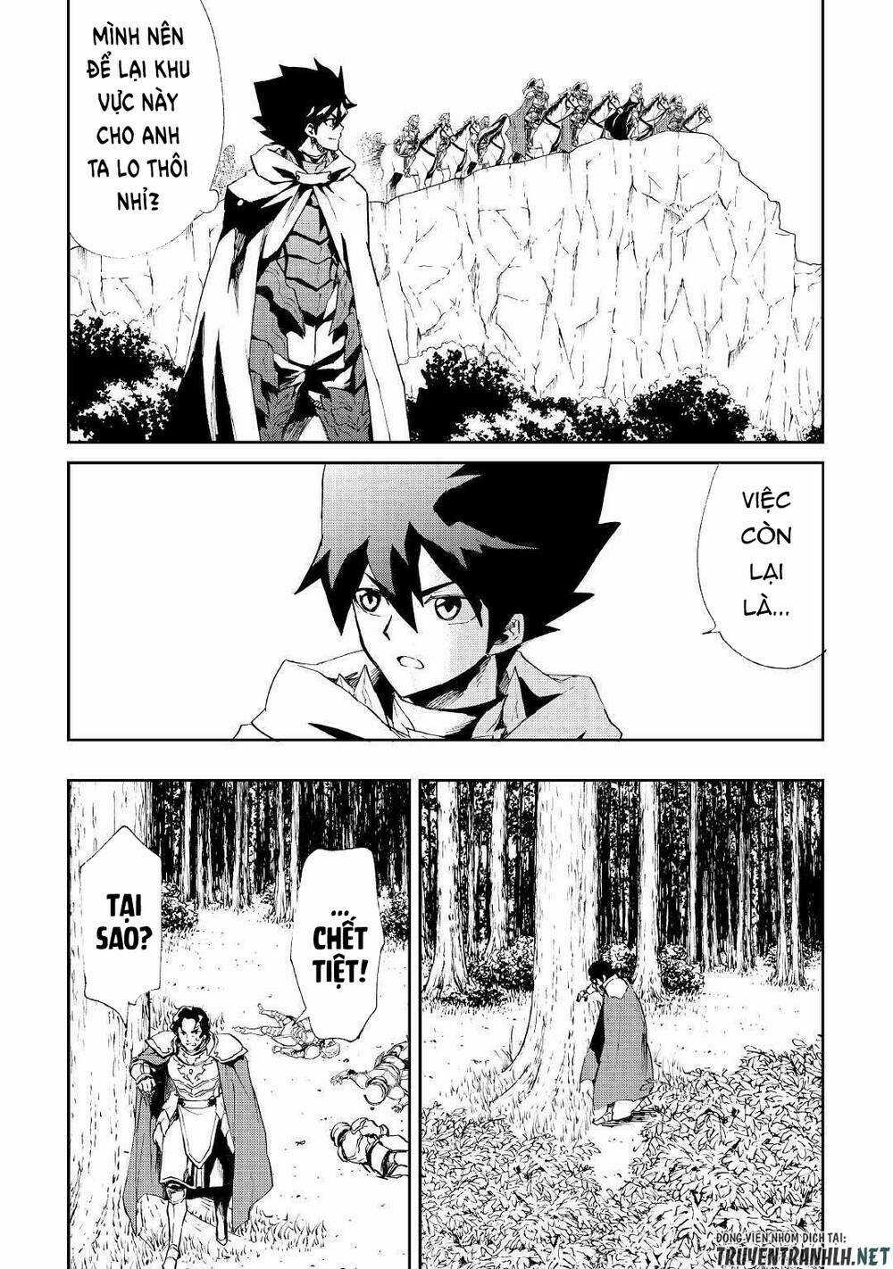 Tsuyokute New Saga Chapter 85 trang 14