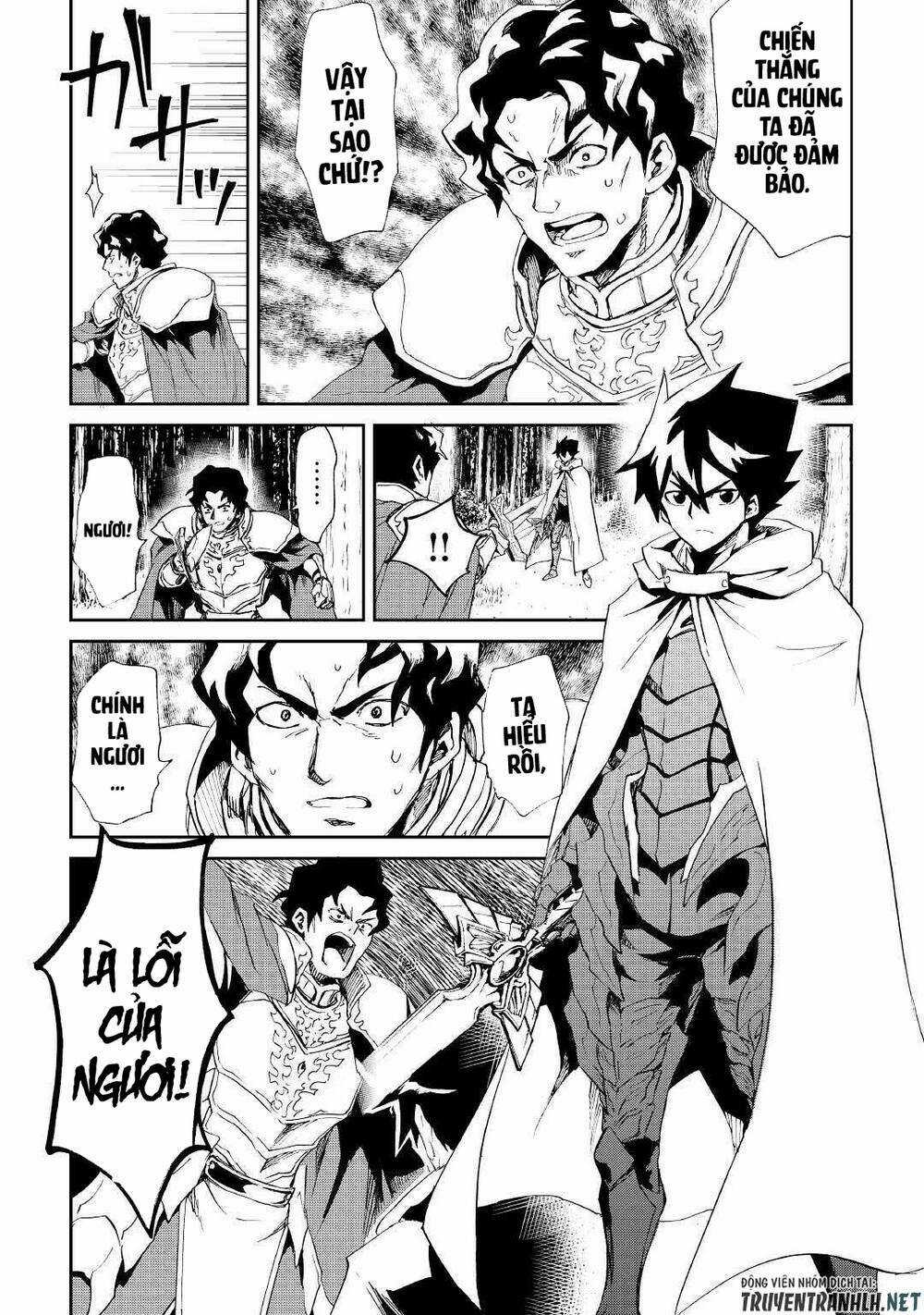 Tsuyokute New Saga Chapter 85 trang 15