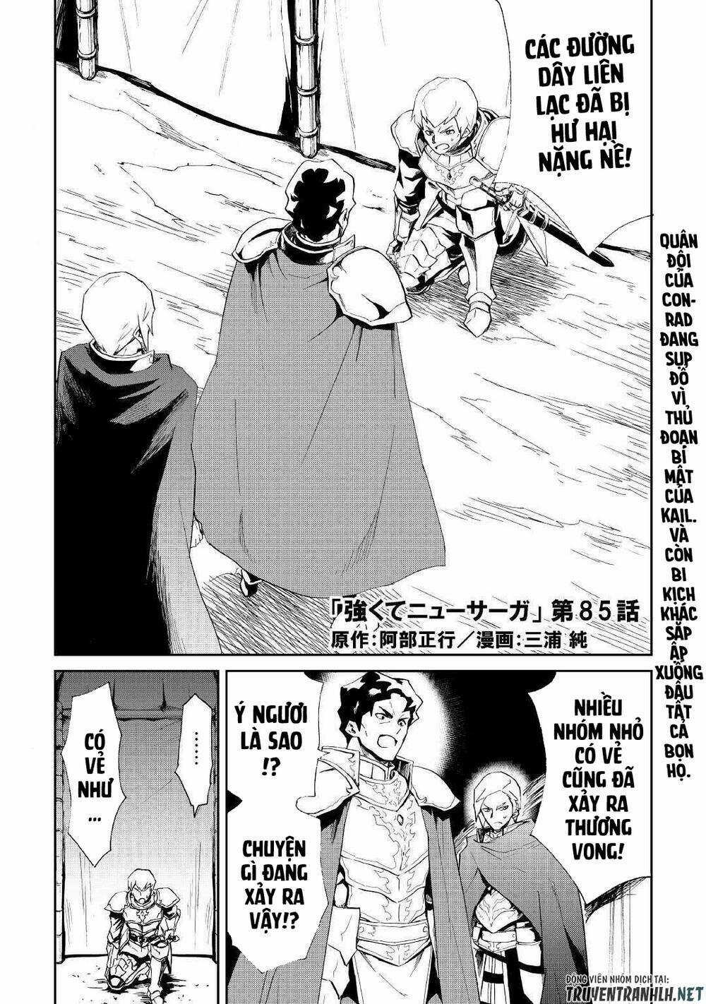 Tsuyokute New Saga Chapter 85 trang 2