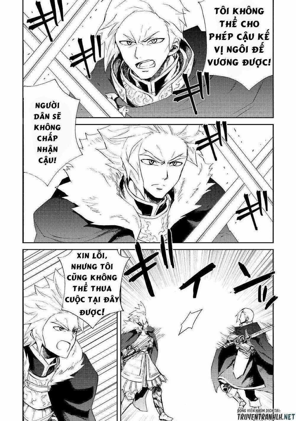 Tsuyokute New Saga Chapter 86 trang 10