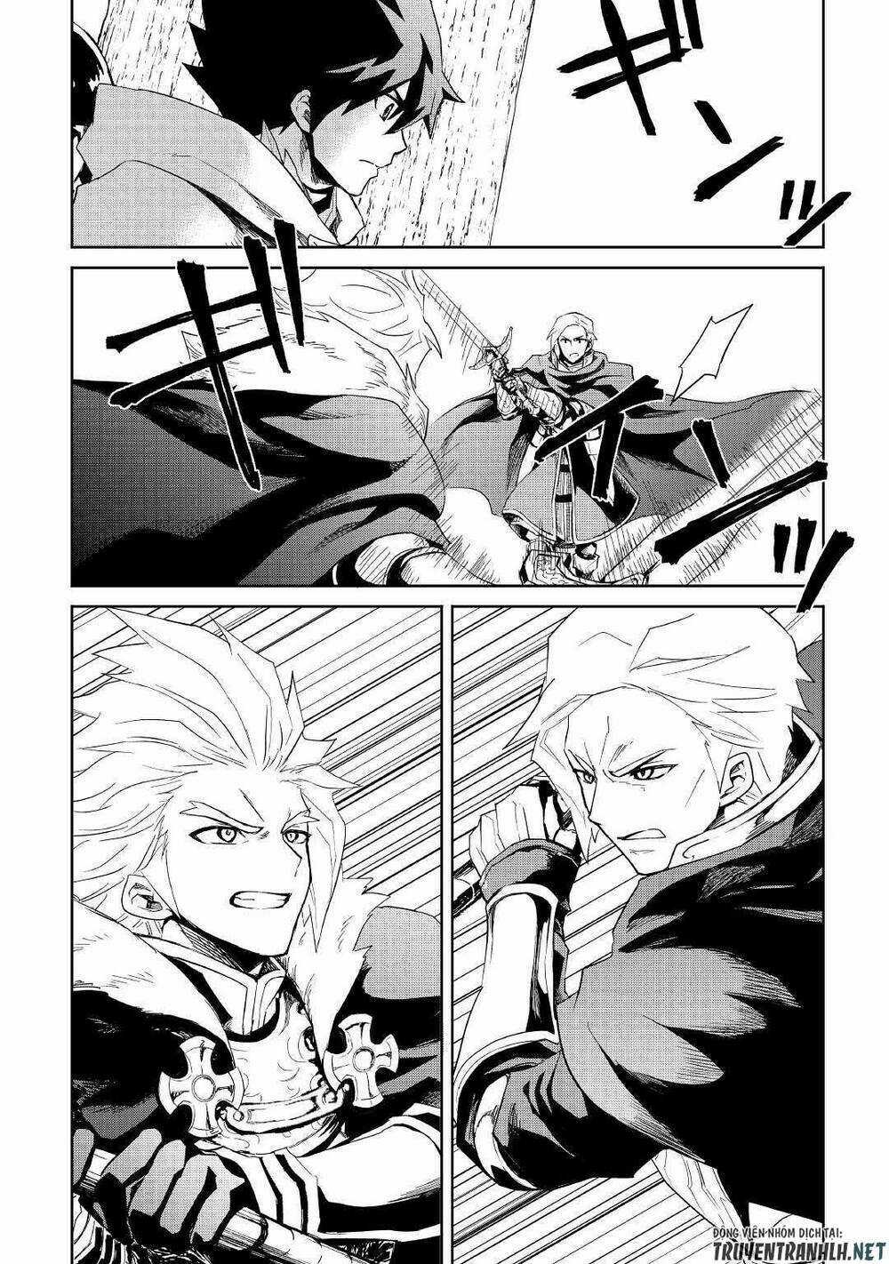 Tsuyokute New Saga Chapter 86 trang 12