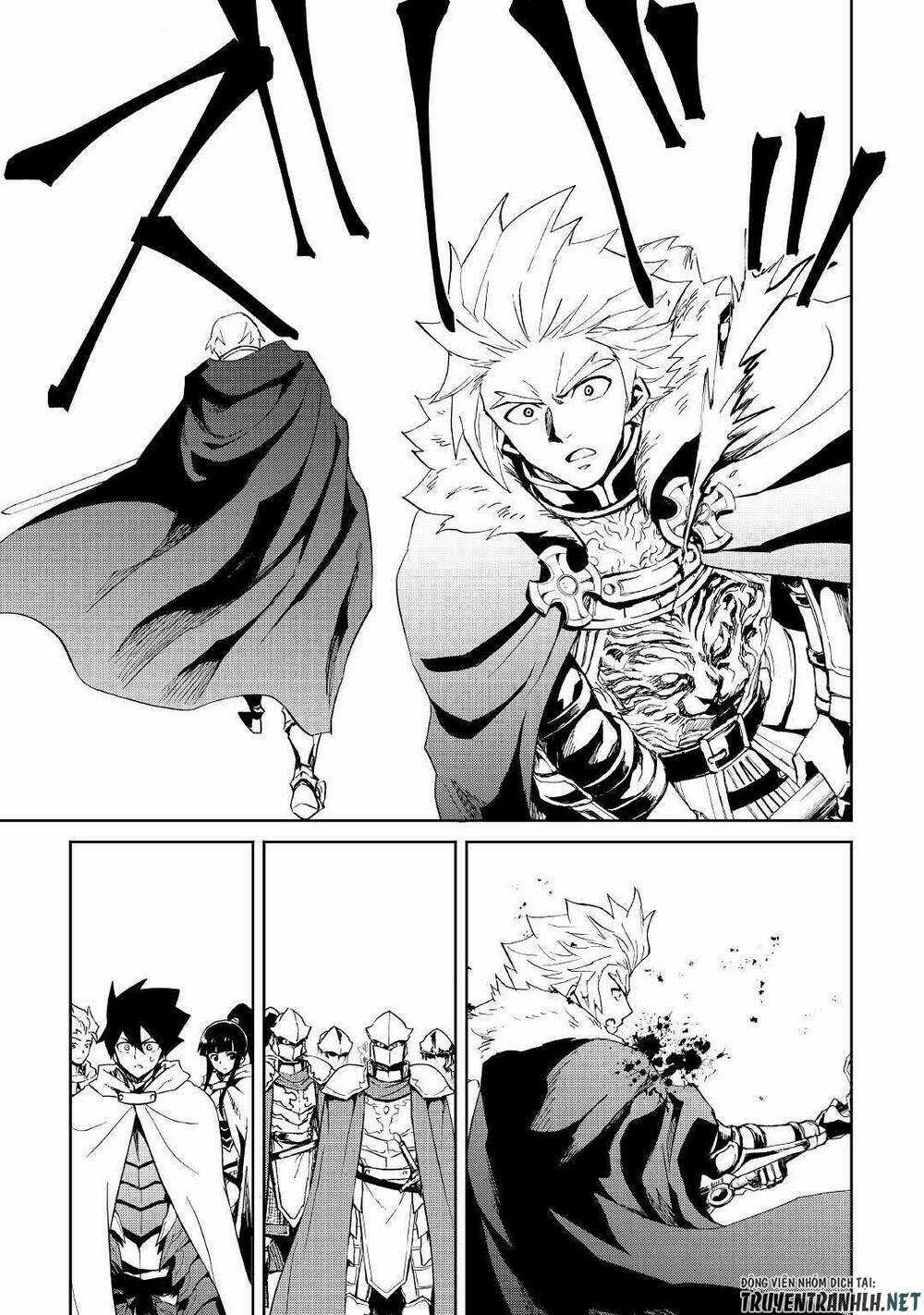 Tsuyokute New Saga Chapter 86 trang 13