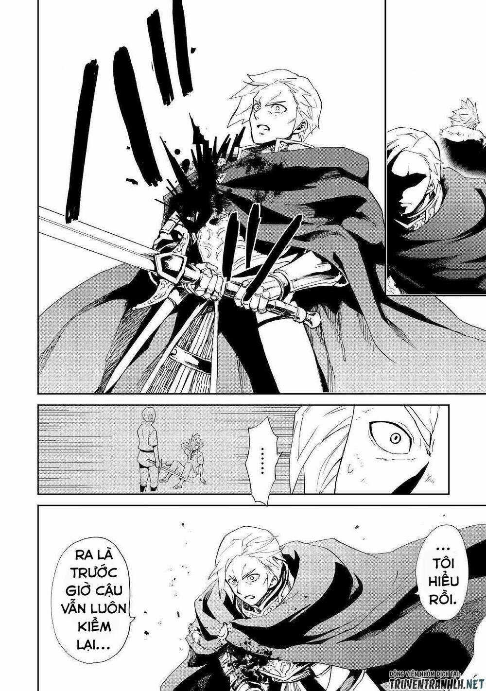 Tsuyokute New Saga Chapter 86 trang 14