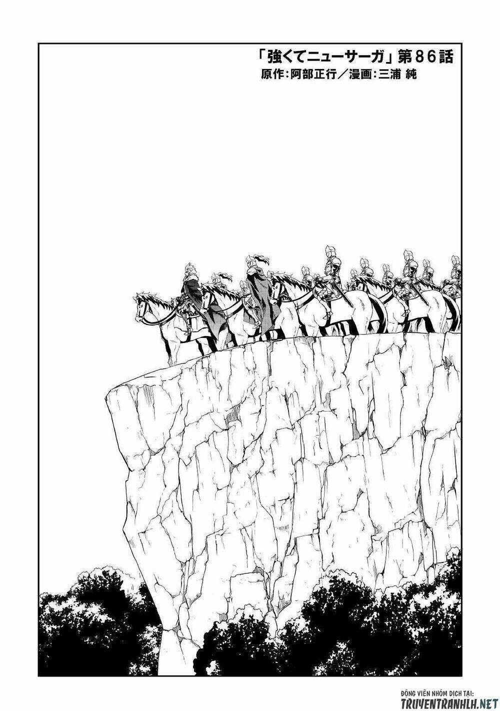 Tsuyokute New Saga Chapter 86 trang 2