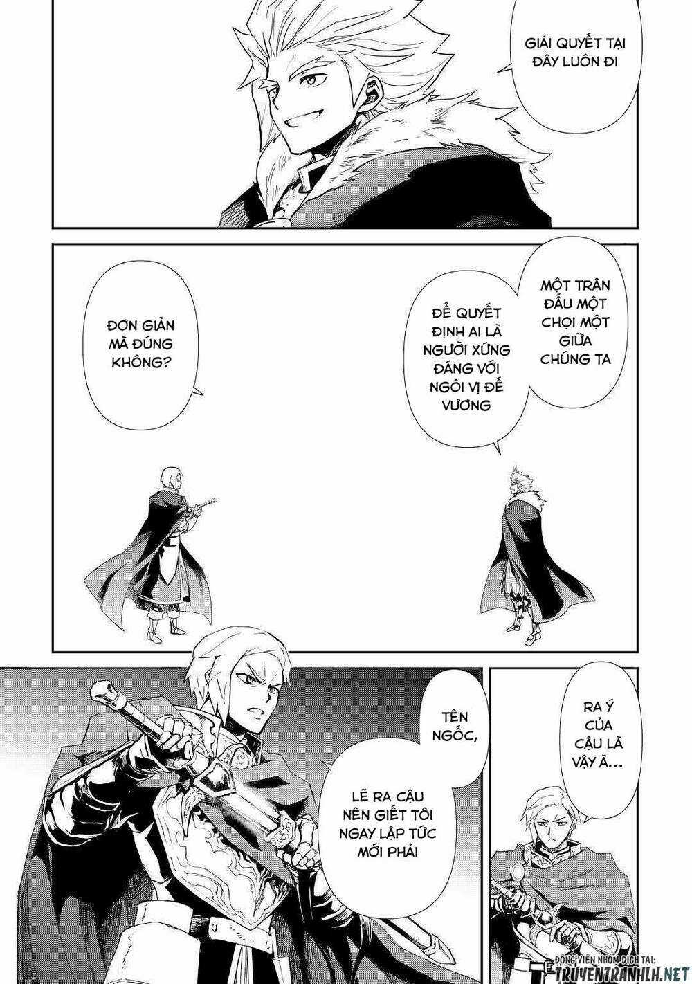 Tsuyokute New Saga Chapter 86 trang 7