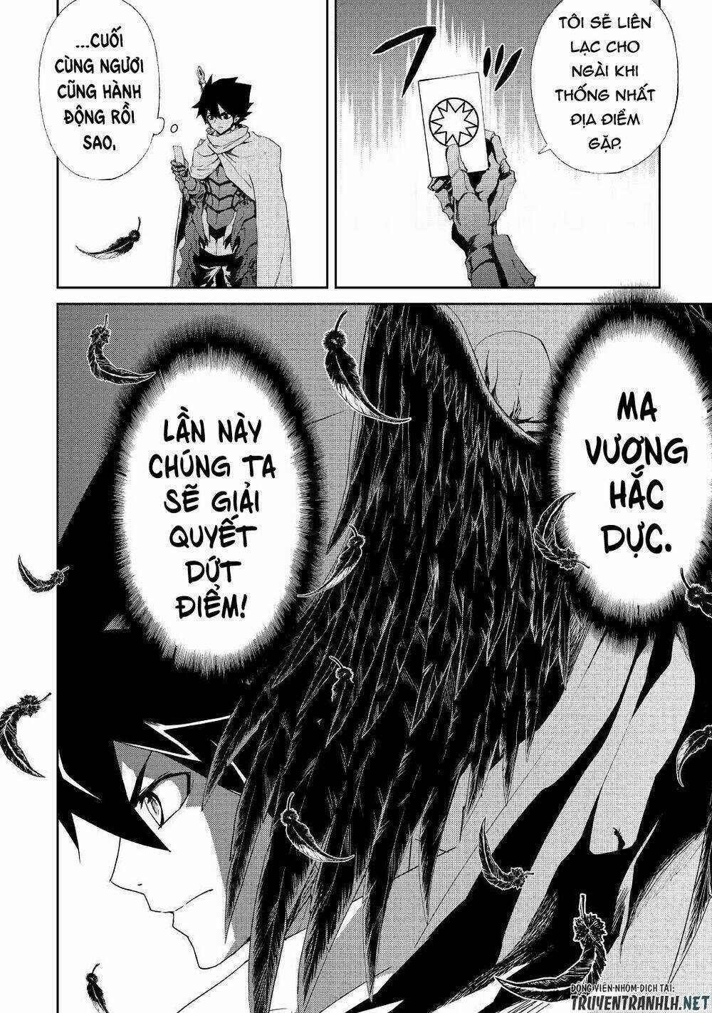 Tsuyokute New Saga Chapter 89 trang 13