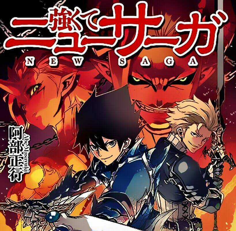 Tsuyokute New Saga Chapter 9 trang 2