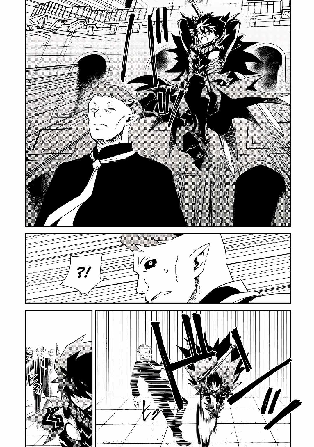 Tsuyokute New Saga Chapter 91 trang 11