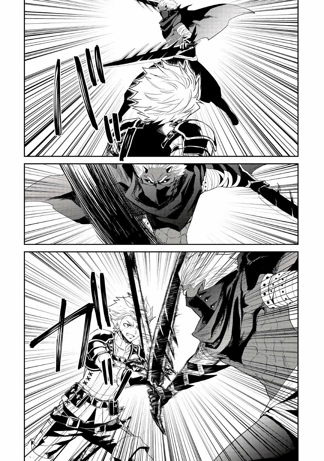 Tsuyokute New Saga Chapter 92 trang 14