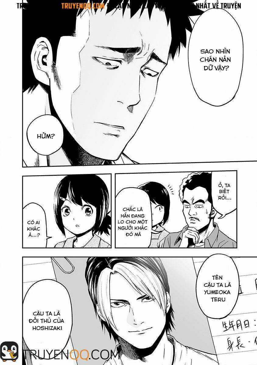 TSUYOSHI: không ai thắng được ta đâu! Chapter 1 trang 10