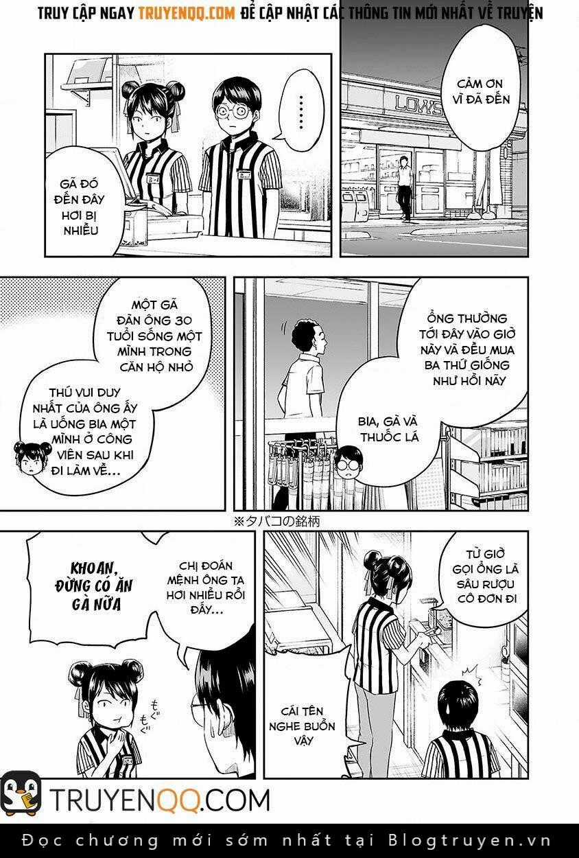 TSUYOSHI: không ai thắng được ta đâu! Chapter 1 trang 27