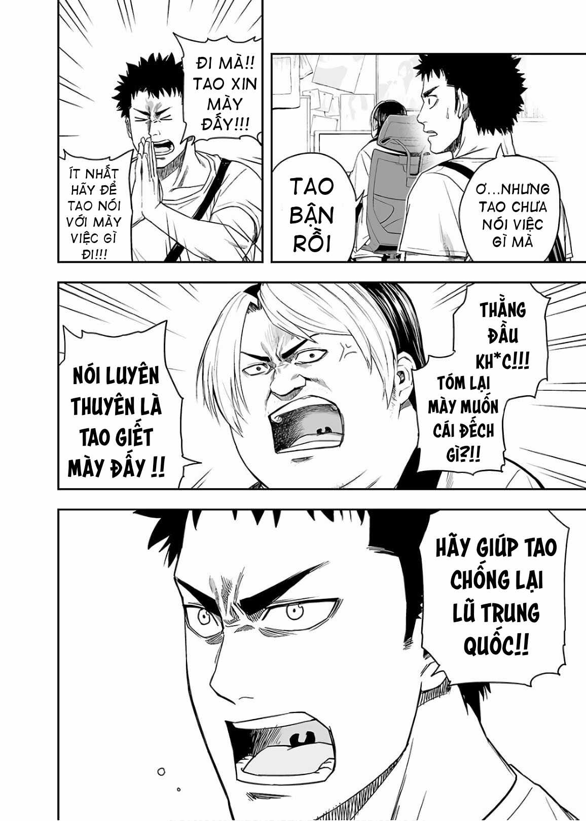 TSUYOSHI: không ai thắng được ta đâu! Chapter 10 trang 14