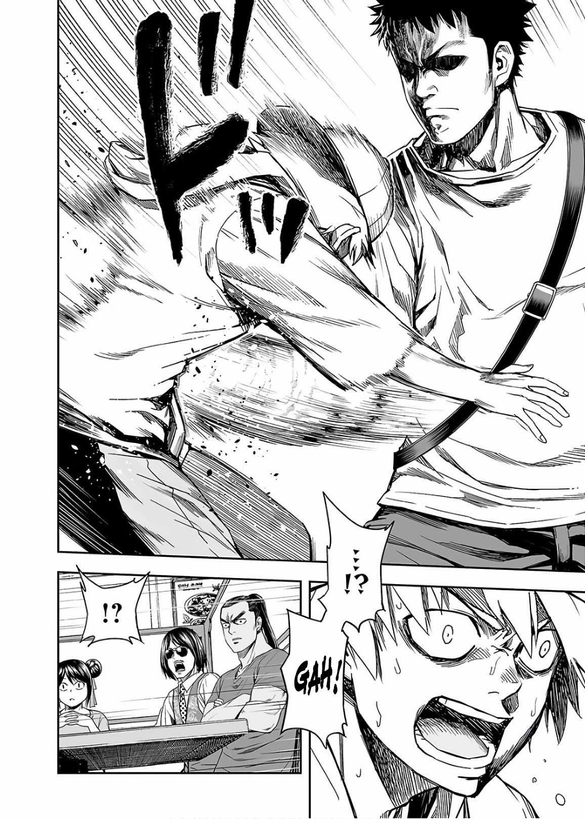TSUYOSHI: không ai thắng được ta đâu! Chapter 10 trang 2