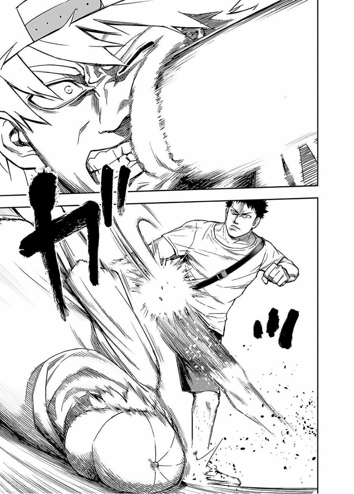 TSUYOSHI: không ai thắng được ta đâu! Chapter 10 trang 3