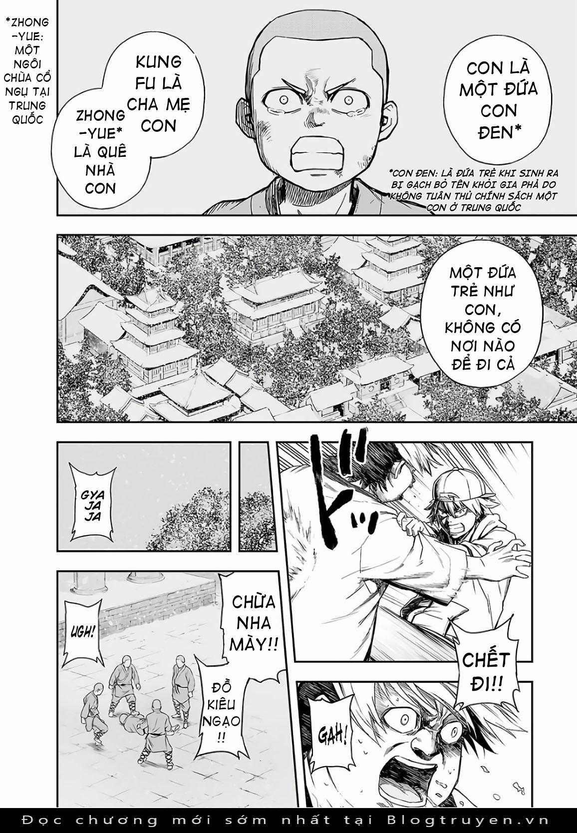 TSUYOSHI: không ai thắng được ta đâu! Chapter 11 trang 12