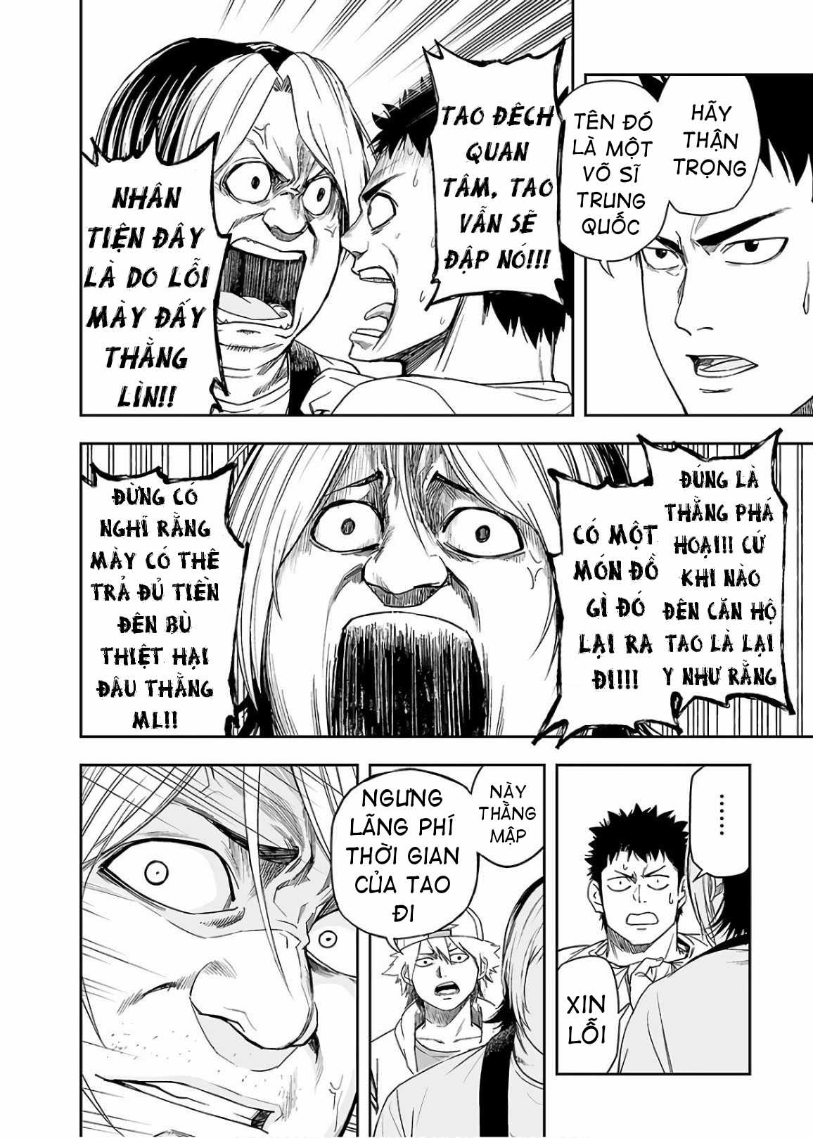 TSUYOSHI: không ai thắng được ta đâu! Chapter 11 trang 4