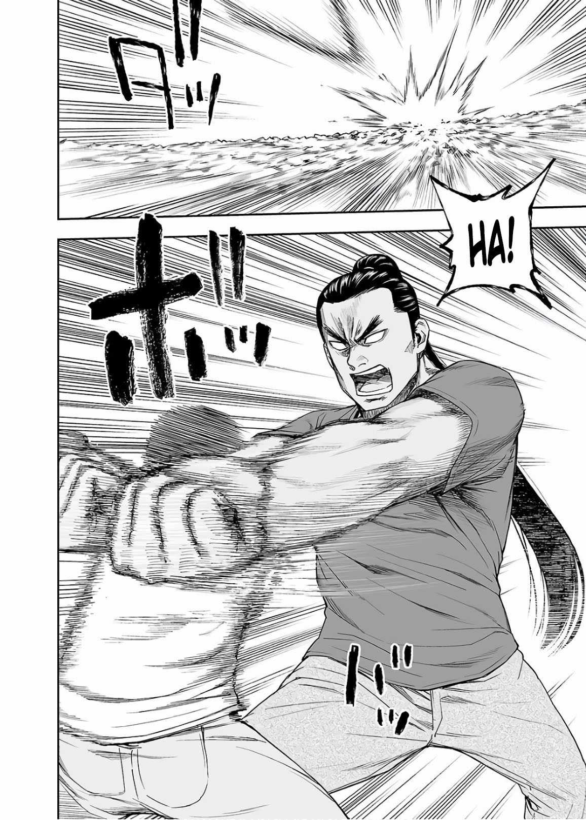 TSUYOSHI: không ai thắng được ta đâu! Chapter 15 trang 8